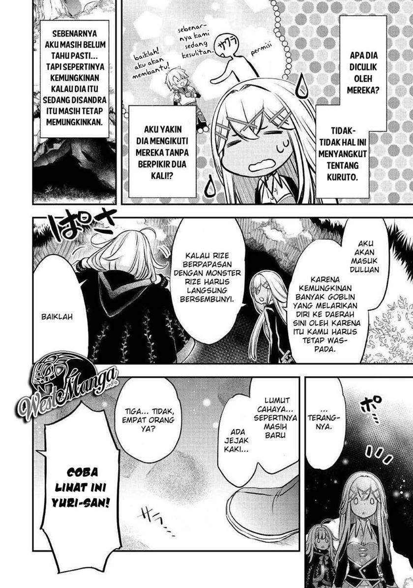 Kanchigai no Atelier Master